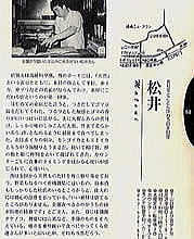 ���{�����@����^�u�������@��������ڃu�b�N�v��52�y�[�W