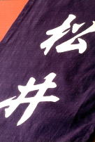 ���{�����@����^�̂��