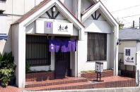 ���{�����@����^�X�܁@�O��